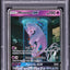 2017 POKEMON SM SHINING LEGENDS ALT ART MEWTWO GX #78 ARITA AUTO AUTH PSA 8