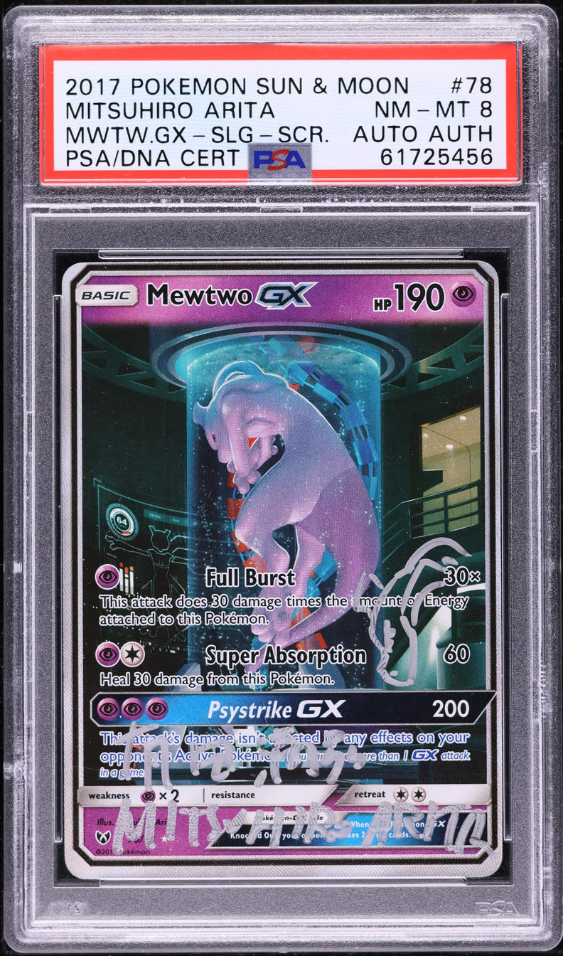 2017 POKEMON SM SHINING LEGENDS ALT ART MEWTWO GX #78 ARITA AUTO AUTH PSA 8