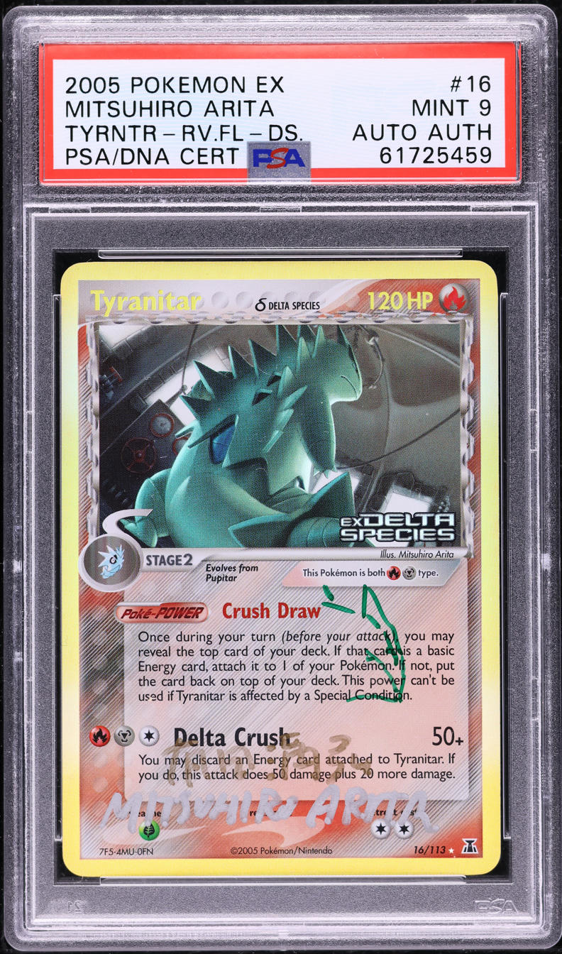 2005 POKEMON EX DELTA SPECIES REVERSE HOLO TYRANITAR #16 ARITA AUTO AU