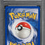 2000 POKEMON NEO GENESIS 1ST EDITION MARY #87 PSA 6 EXMT