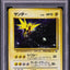 1998 POKEMON JAPANESE STARTER RED GREEN GIFT SET HOLO ZAPDOS #145 PSA 10