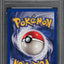 1999 POKEMON BASE SET SHADOWLESS SQUIRTLE #63 PSA 9 MINT