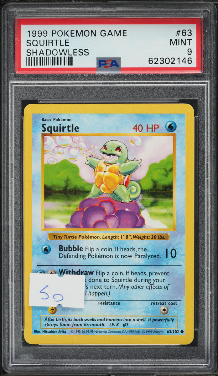 1999 POKEMON BASE SET SHADOWLESS SQUIRTLE #63 PSA 9 MINT