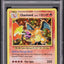 2016 POKEMON XY EVOLUTIONS HOLO CHARIZARD #11 PSA 10 GEM MINT