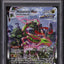 2021 POKEMON SWSH EVOLVING SKIES ALT ART RAYQUAZA VMAX #218 PSA 10 GEM MINT