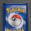 2003 POKEMON AQUAPOLIS HOLO LANTURN #H15 PSA 10 GEM MINT