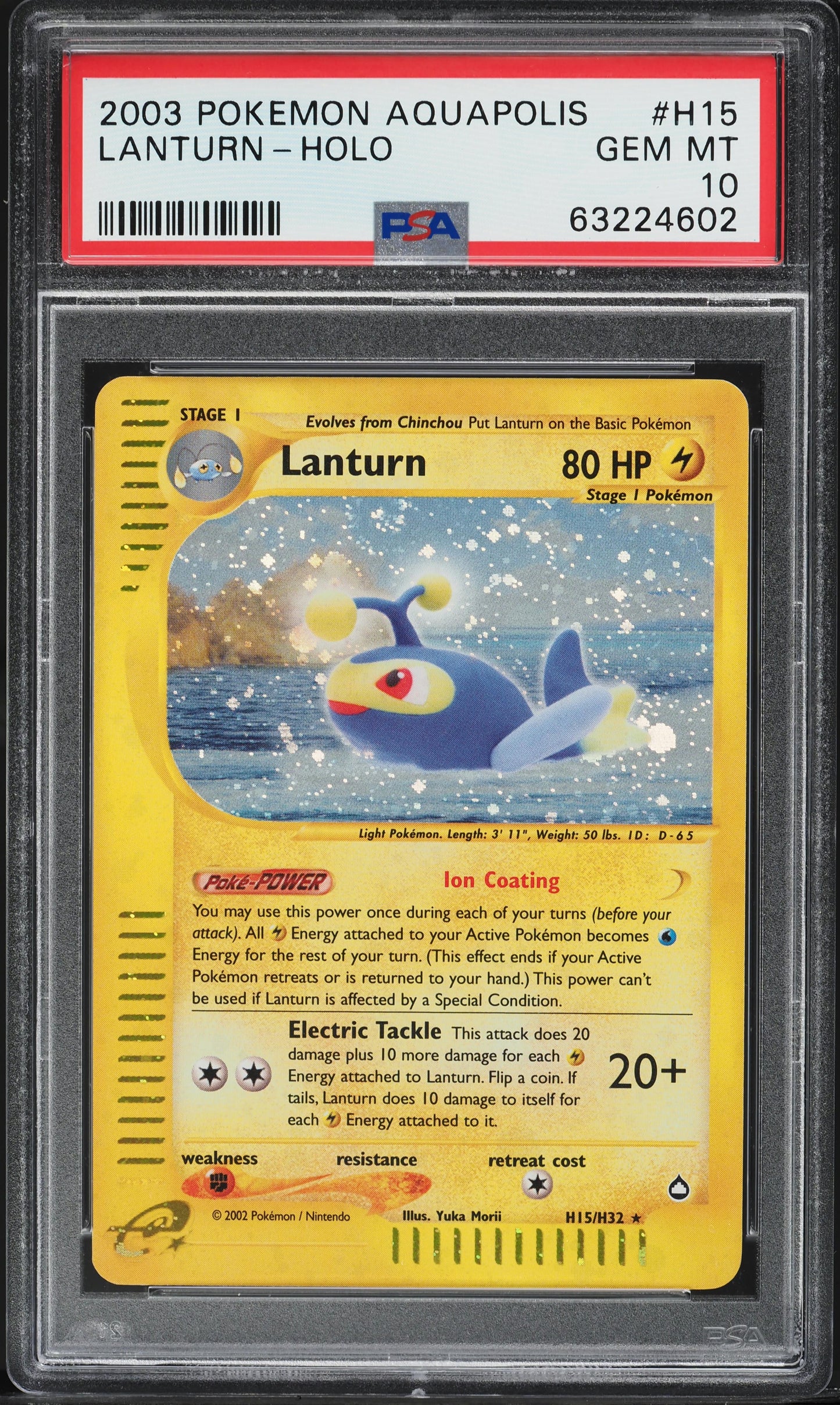 2003 POKEMON AQUAPOLIS HOLO LANTURN #H15 PSA 10 GEM MINT