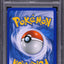 2008 POKEMON DP WORLD CHAMPIONSHIPS PROMO TOP 32 TROPICAL WIND #DP25 PSA 8 NM-MT