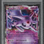 2015 POKEMON JAPANESE XY RAGE OF THE BROKEN HEAVENS ESPEON EX #35 PSA 10 GEM