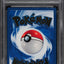 2021 POKEMON CELEBRATIONS ULTRA-PREMIUM COLLECTION PIKACHU #58 PSA 10 GEM MINT