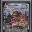2021 POKEMON SWSH EVOLVING SKIES ALT ART RAYQUAZA VMAX #218 PSA 10 GEM MINT
