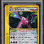 2002 POKEMON JAPANESE MYSTERIOUS MOUNTAINS HOLO CRYSTAL CROBAT #90 PSA 10 GEM