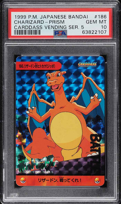 1999 POKEMON JAPANESE BANDAI CARDDASS PRISM CHARIZARD #186 PSA 10 GEM MINT