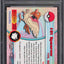 2000 POKEMON TOPPS CHROME SERIES 1 TEKNO SPEAROW #21 PSA 10 GEM MINT