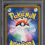 2018 POKEMON JAPANESE SM PROMO MUNCH A RETROSPECTIVE SCREAM MIMIKYU #289 PSA 10 GEM MINT