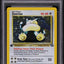 1999 POKEMON JUNGLE 1ST EDITION HOLO SNORLAX #11 PSA 9 MINT