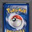 2005 POKEMON EX EMERALD HOLO MILOTIC EX #96 PSA 7 NRMT