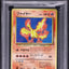 1999 POKEMON JAPANESE PROMO TROPICAL MEGA BATTLE PHONE CARD MOLTRES PSA 9 MINT