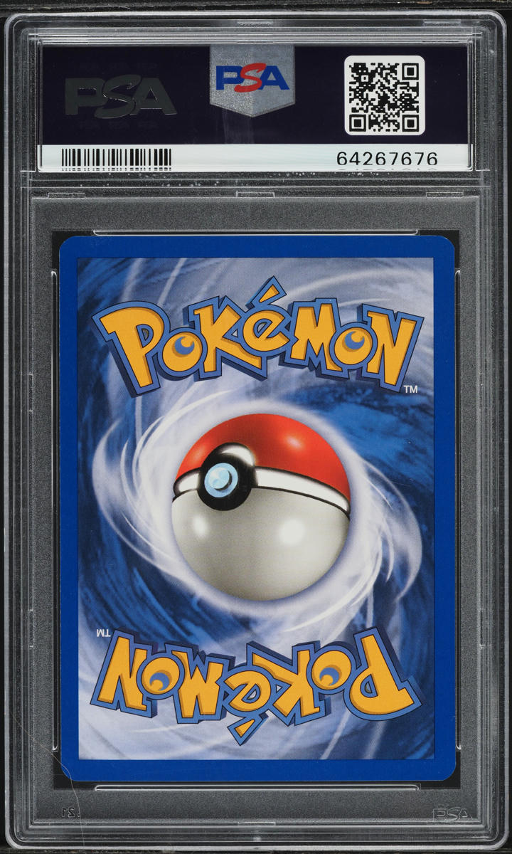 2003 POKEMON SKYRIDGE HOLO MAGCARGO #H16 PSA 9 MINT