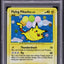 2009 POKEMON PLATINUM RISING RIVALS HOLO FLYING PIKACHU #113 PSA 9 MINT