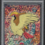 2000 TOPPS CHROME POKEMON SERIES 1 SPARKLE PIDGEOT #18 PSA 10 GEM MINT
