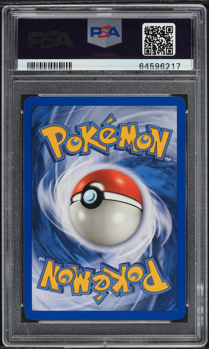 2003 POKEMON SKYRIDGE HOLO MACHAMP #H15 PSA 9 MINT