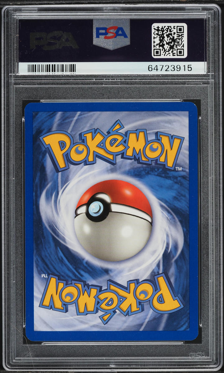 2003 POKEMON SKYRIDGE HOLO FORRETRESS #H8 PSA 9 MINT