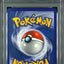 2004 POKEMON EX HIDDEN LEGENDS HOLO KYOGRE EX #94 PSA 10
