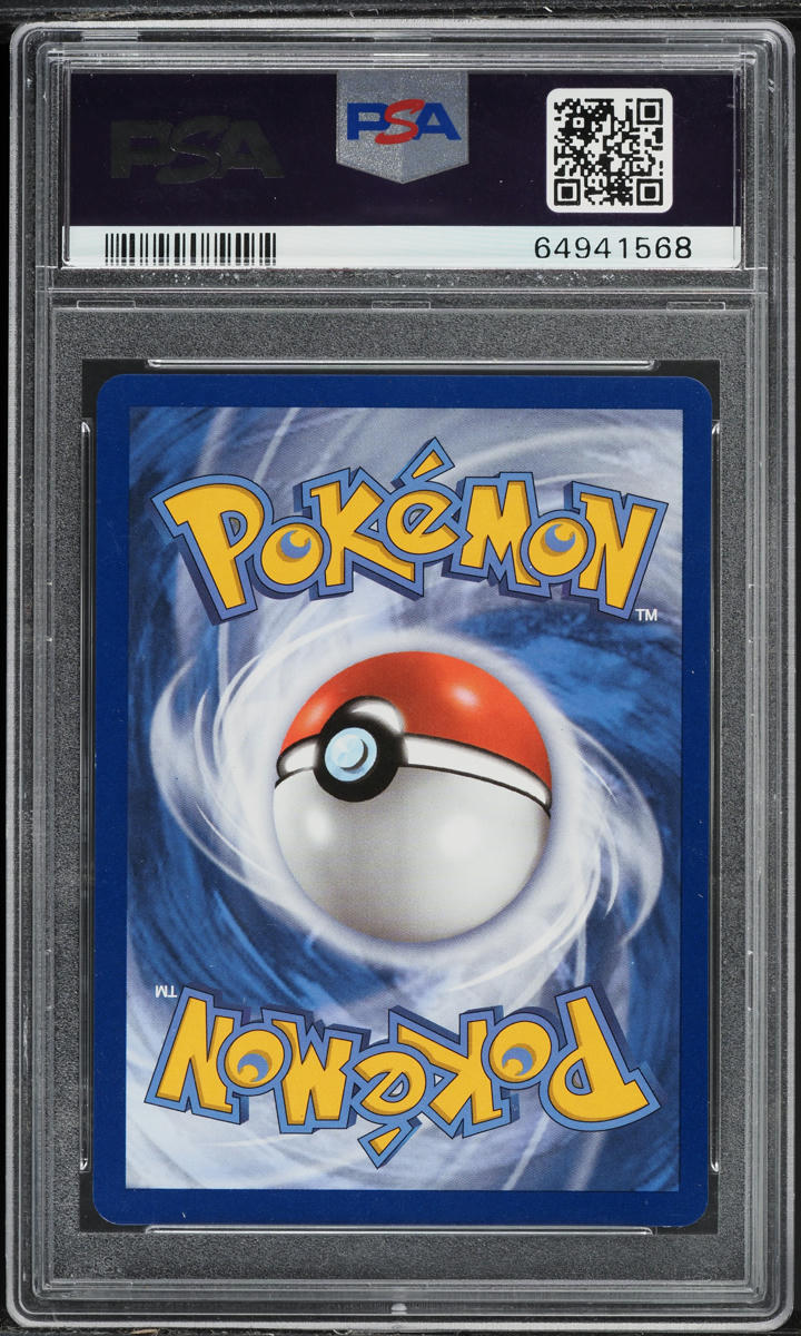 2021 POKEMON SWORD & SHIELD CELEBRATIONS CLASSIC HOLO CLEFFA #20 PSA 9 MINT