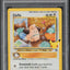 2021 POKEMON SWORD & SHIELD CELEBRATIONS CLASSIC HOLO CLEFFA #20 PSA 9 MINT
