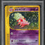 2002 POKEMON JAPANESE WIND FROM THE SEA HOLO SLOWKING #53 PSA 10 GEM MINT