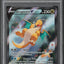2021 POKEMON SWSH EVOLVING SKIES ALT ART DRAGONITE V #192 PSA 10 GEM MINT