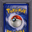 1999 POKEMON JUNGLE 1ST EDITION HOLO VAPOREON #12 PSA 7 NRMT