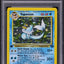 1999 POKEMON JUNGLE 1ST EDITION HOLO VAPOREON #12 PSA 7 NRMT