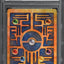 2000 POKEMON MOVIE PROMO ANCIENT MEW PSA 8 NM-MT