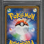 2021 POKEMON JAPANESE S PROMO JET BLACK SPIRIT FULL ART CELEBI V #175 PSA 10 GEM