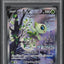 2021 POKEMON JAPANESE S PROMO JET BLACK SPIRIT FULL ART CELEBI V #175 PSA 10 GEM