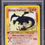 2002 POKEMON NEO DESTINY 1ST EDITION SHINING CHARIZARD #107 PSA 8 NM-MT
