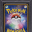 2012 POKEMON JAPANESE BW DRAGON BLADE 1ST EDITION FULL ART RAYQUAZA EX #53 PSA 10