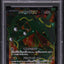 2012 POKEMON JAPANESE BW DRAGON BLADE 1ST EDITION FULL ART RAYQUAZA EX #53 PSA 10