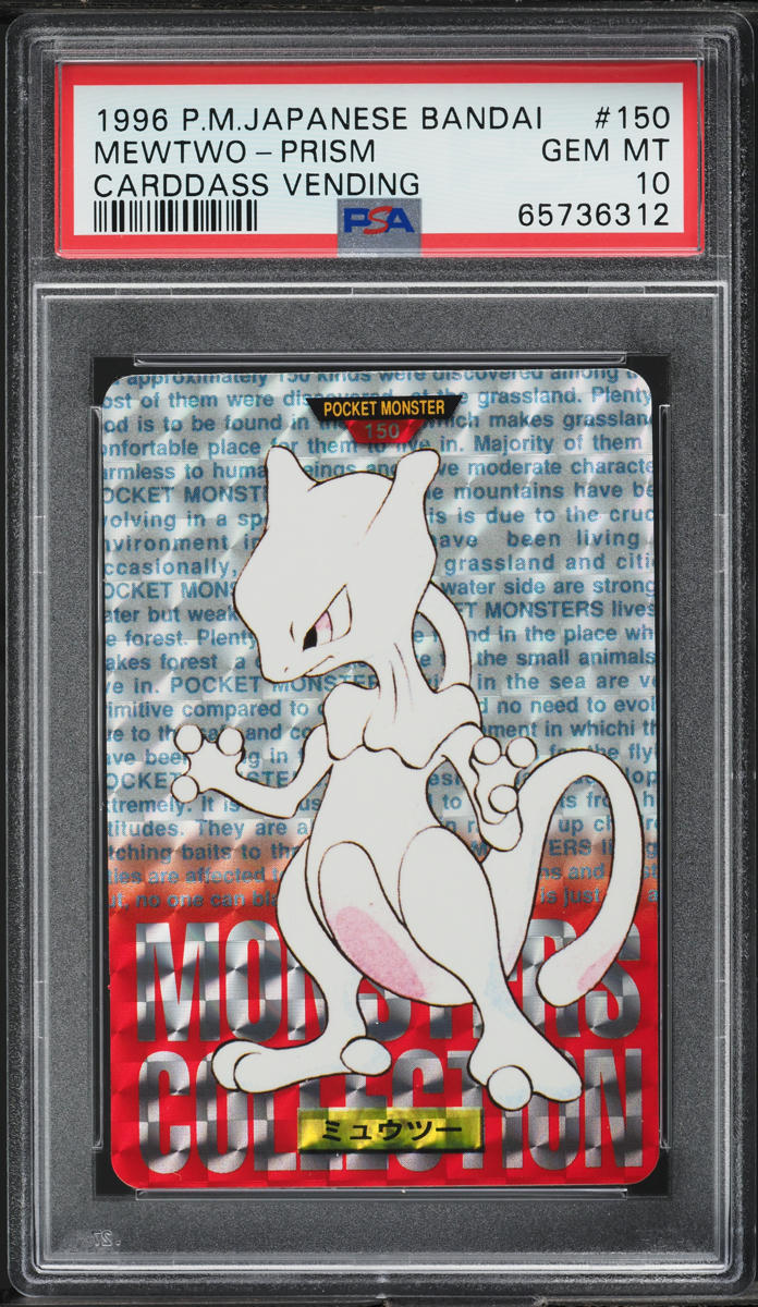 1996 POKEMON JAPANESE BANDAI CARDDASS VENDING PRISM MEWTWO #150 PSA 10 GEM MINT