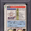 1996 POKEMON JAPANESE BANDAI CARDDASS VENDING PRISM MEWTWO #150 PSA 10 GEM MINT