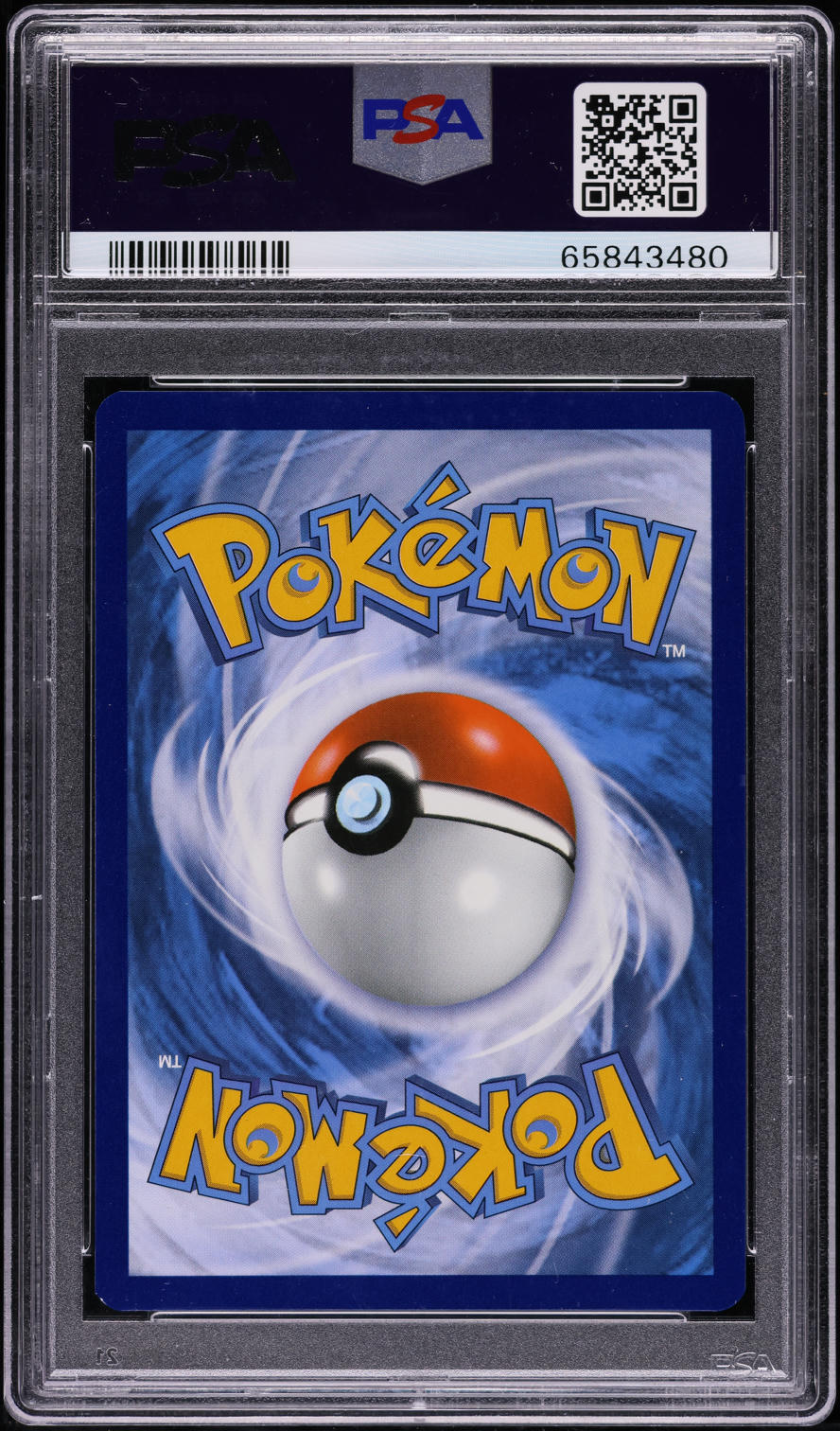 2021 POKEMON SWSH BLACK STAR PROMO VMAX PREMIUM ALT ART VAPOREON V #181 PSA 10