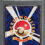 1996 POKEMON JAPANESE BASE SET NO RARITY SYMBOL HOLO CHARIZARD #6 PSA 4 VGEX