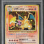 1996 POKEMON JAPANESE BASE SET NO RARITY SYMBOL HOLO CHARIZARD #6 PSA 4 VGEX