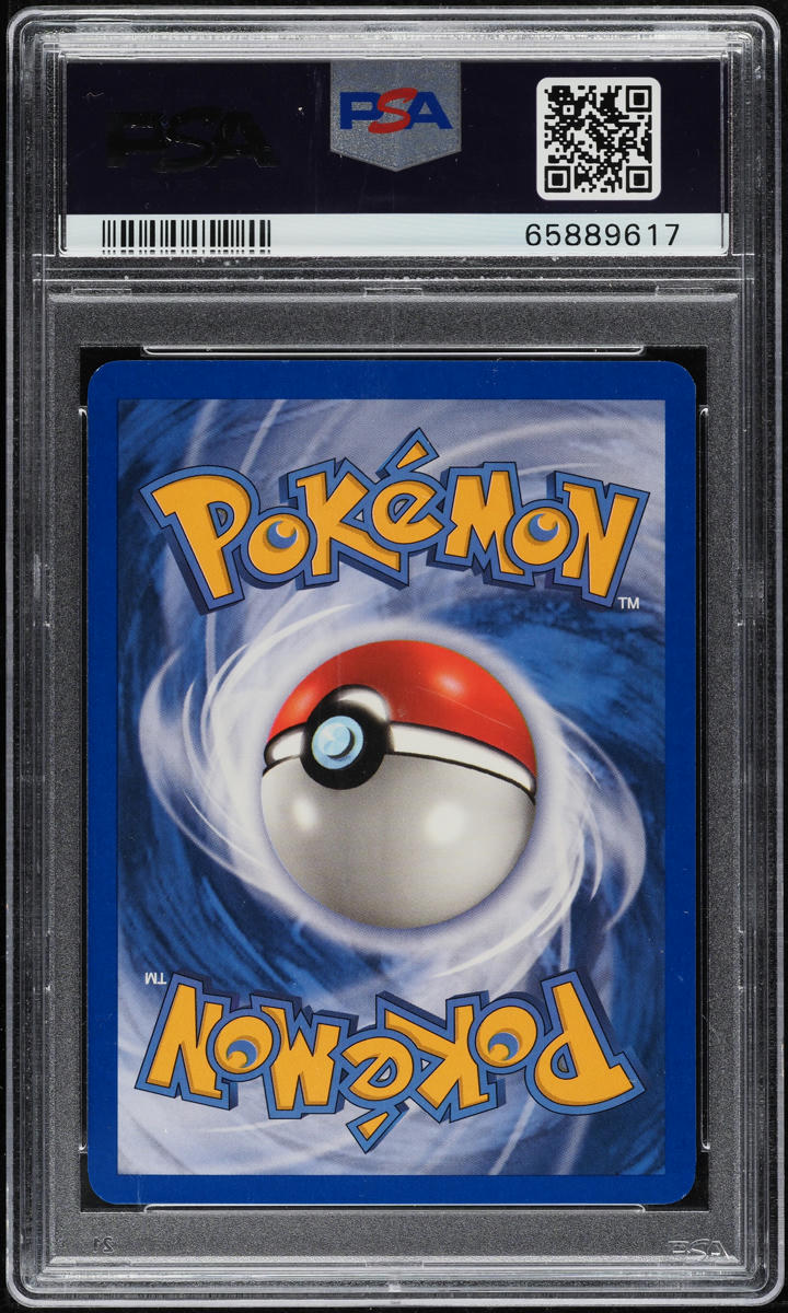 2003 POKEMON EX RUBY & SAPPHIRE HOLO GARDEVOIR #7 PSA 9 MINT