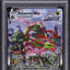 2021 POKEMON SWORD & SHIELD EVOLVING SKIES ALT ART RAYQUAZA VMAX #218 PSA 10 GEM