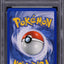 2005 POKEMON EX DEOXYS HOLO RAYQUAZA EX #102 PSA 9 MINT