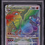 2022 POKEMON JAPANESE SWSH STAR BIRTH HYPER RARE CHARIZARD VSTAR #118 PSA 10