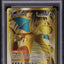 2016 POKEMON XY EVOLUTIONS FULL ART DRAGONITE EX #106 PSA 10 GEM MINT